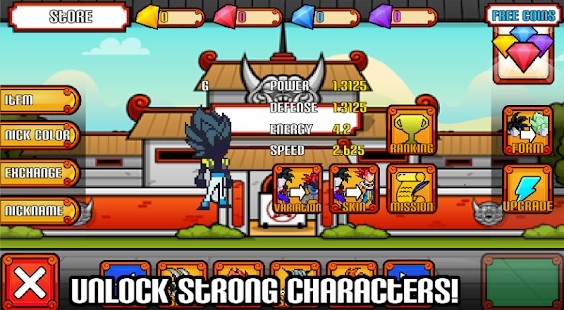 终极战士竞技场 2020-07-08 14:03