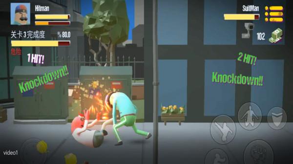 我的香肠世界  v1.0