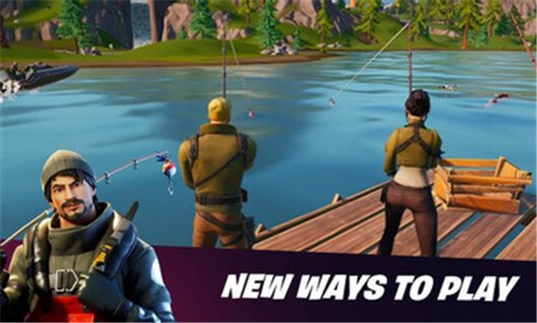 堡垒之夜国际服更新版  v20.10.0-1958250