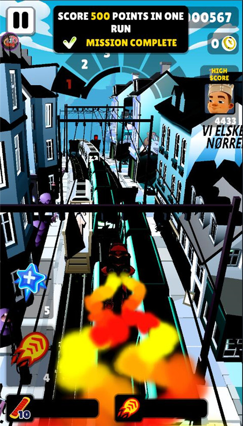 地铁跑酷ABO专属版本 v9.12.0