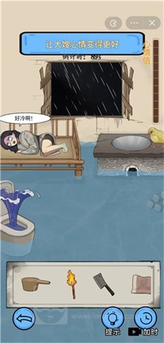 脑子不服了 v1.0