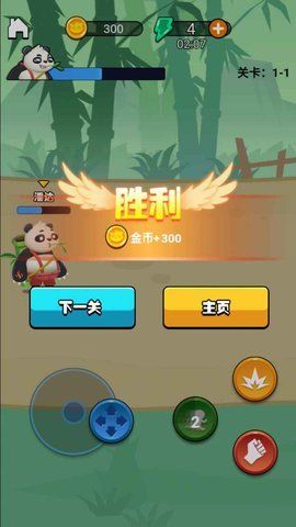 劈山大师最新版 v1.0.1