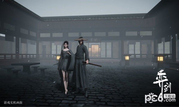 弈剑单机版 版本:v5.0