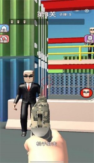 枪战特工吃鸡 2020-07-27 14:41