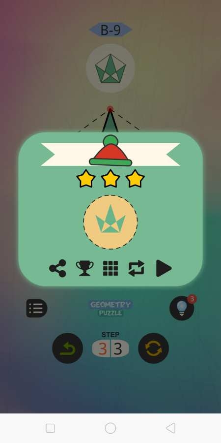 几何谜题Geom Puzzle v1.0 安卓版
