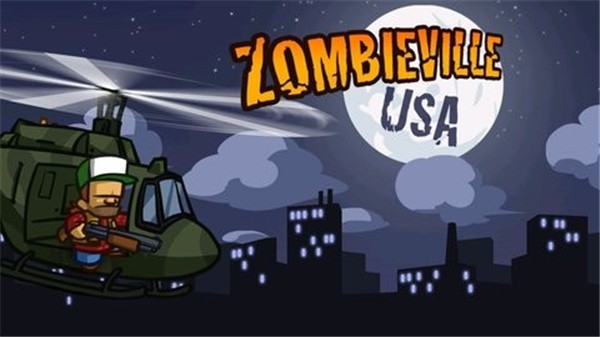 僵尸小镇2  v1.6.1
