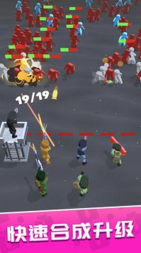 一枪成名最新版