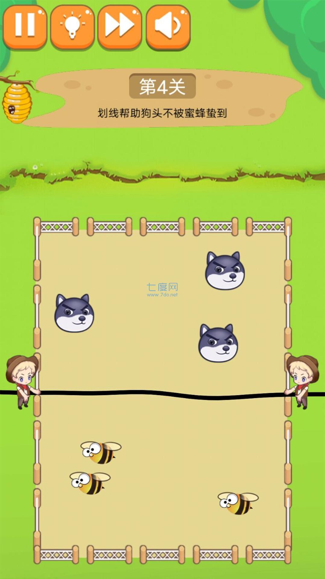 秘境大逃脱游戏 v1.0