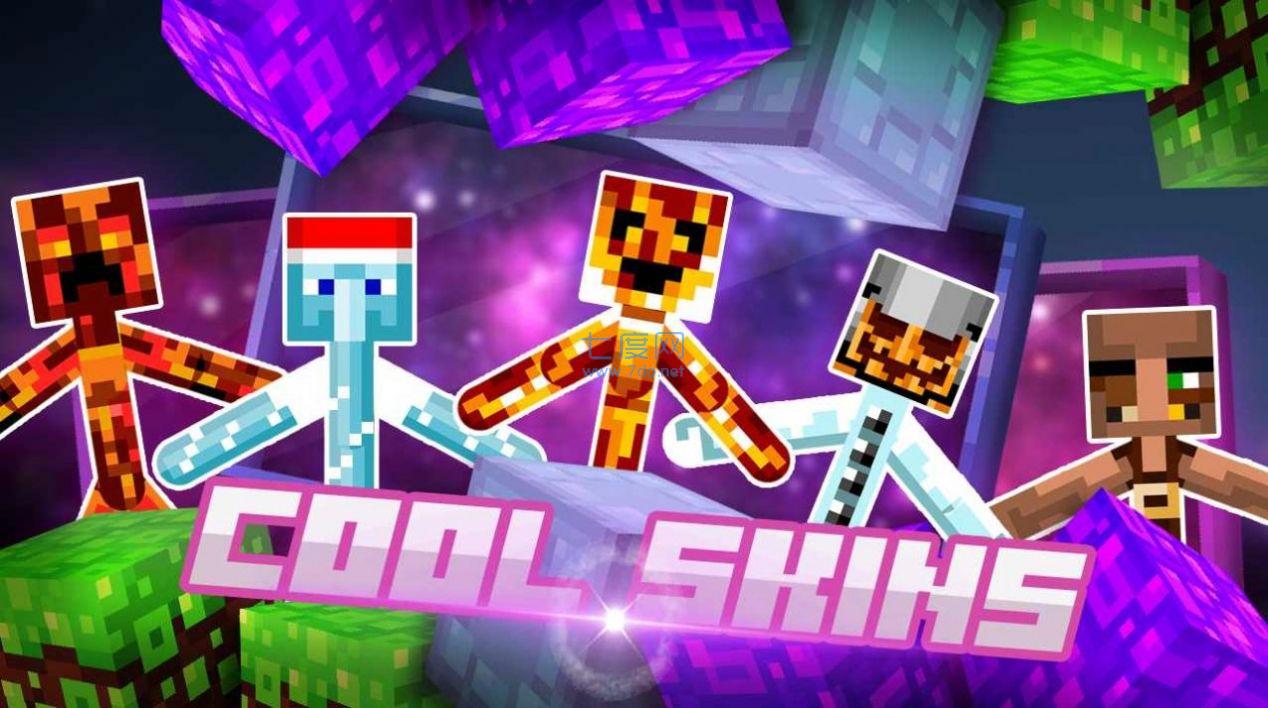 火柴人战士在线版游戏 v41