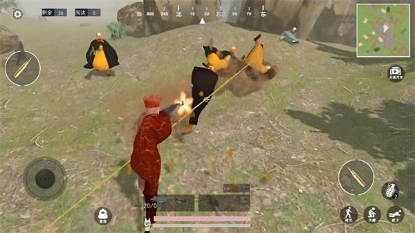 搞怪西游世界  v1.0