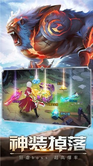 妖都保卫战手游官方版  v5.2.3