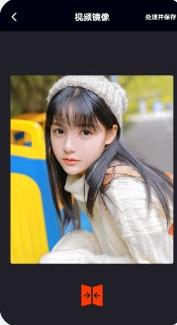 剪影映 v3.0.5