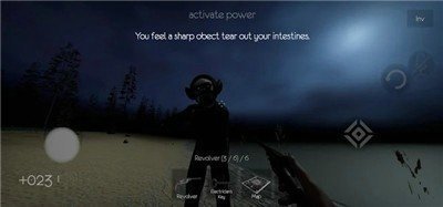 逃离森林联机版  v1.0.5