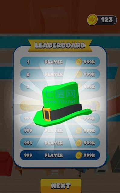 大猩猩追赶竞技场 v1.0