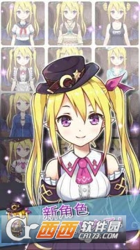 药水制造师官方版 v3.5.4安卓版