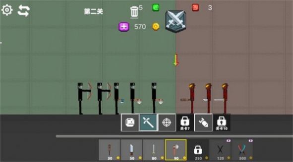 疯狂甜瓜世界安卓手机版  v3.5.2
