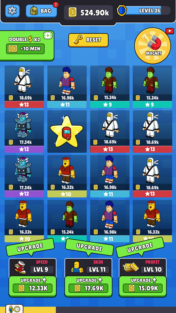 罗布皮肤盒子安卓手机版最新版  v5.3.2