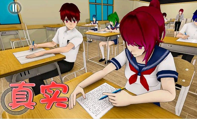 樱花社团.jpg 樱花社团.jpg