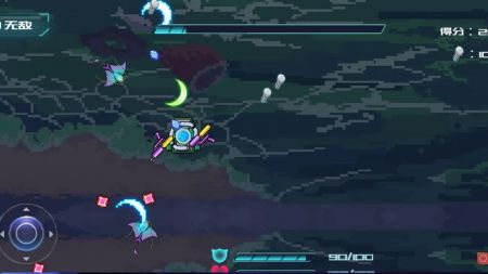 旋转吧球球 v3.1.5