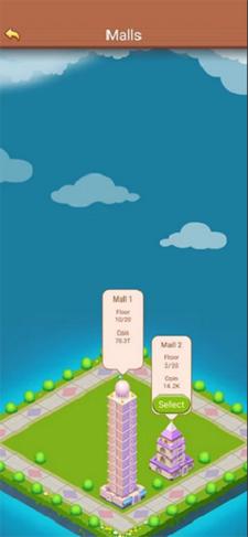 闲置购物中心  v1.0.0