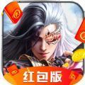 无上神尊红包版手游