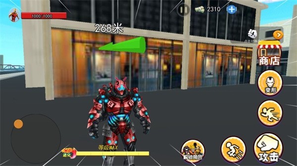 光宇宙英雄世界  v1.0