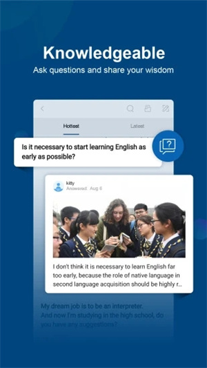 中国日报手机版 v5.3.4