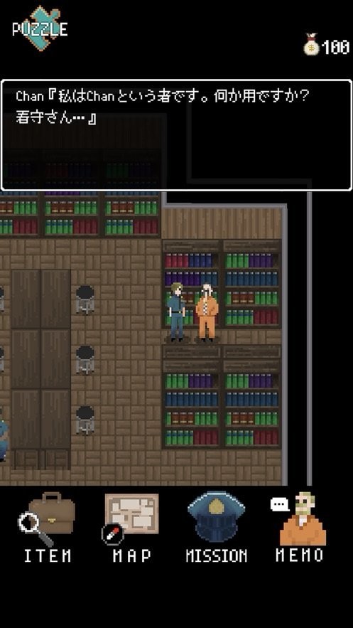 开始看守了 v1.0.0