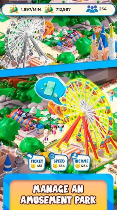 空闲公园大亨  v1.0