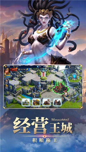 魔龙消消乐谜题大陆 v3.29.02