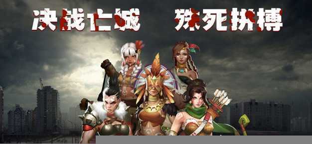 血色末途变态版  v1.0.20