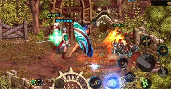 dnf手游阿拉德之怒