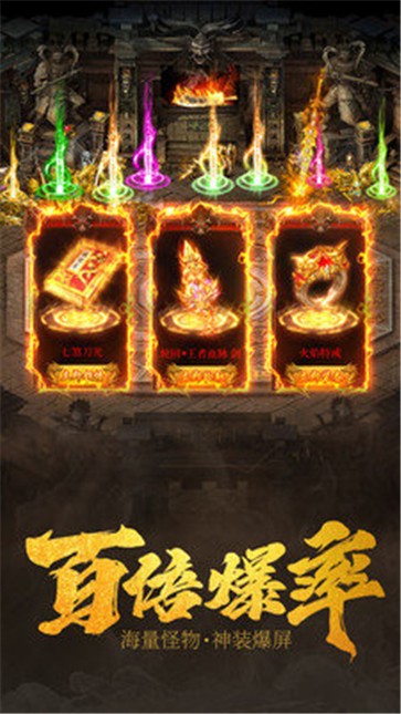 兄弟老刀传奇  v1.0