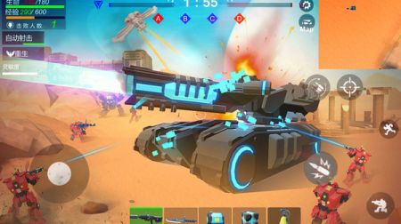 机器人枪战 v3.0.5