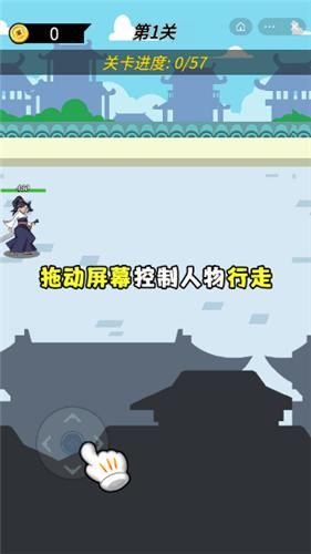 指尖侠客行 2021-08-24 11:47