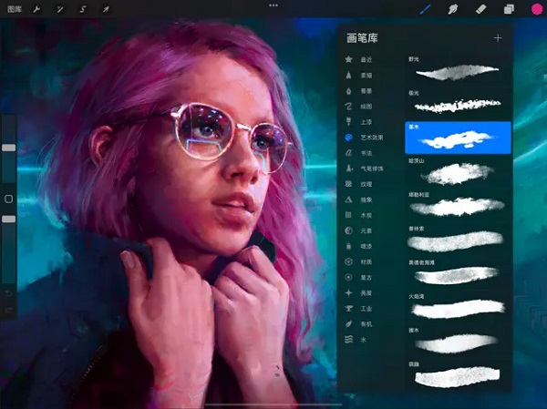 procreate绘画软件 v3.0