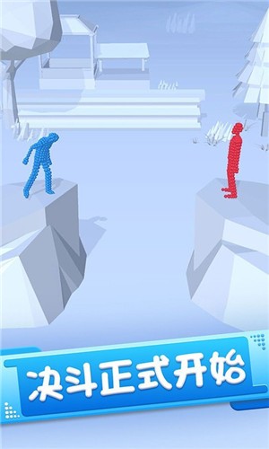 火柴人英雄勇者  v1.0