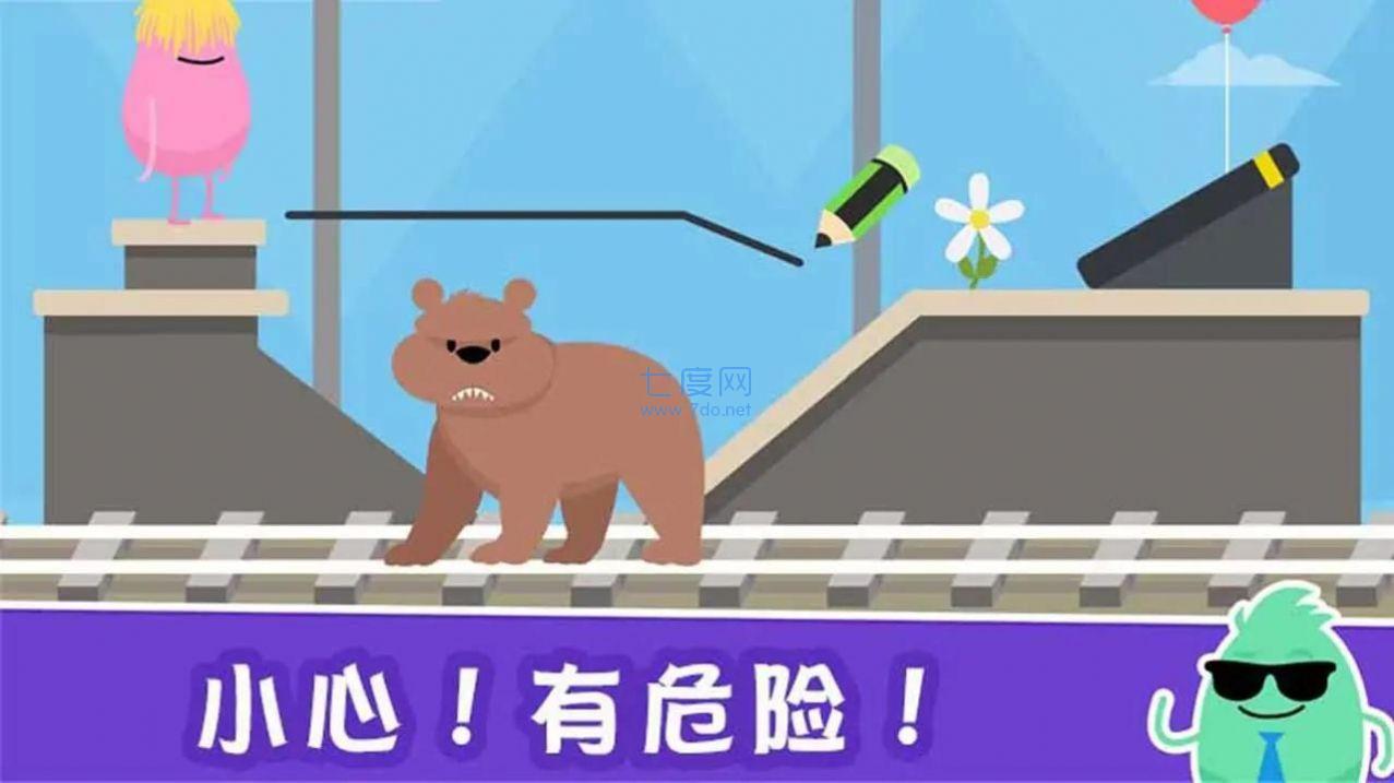 一千种奇怪的死法游戏 v0.0.2