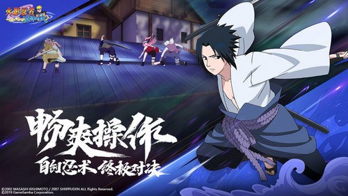 火影忍者巅峰对决国际版  v1.0.0