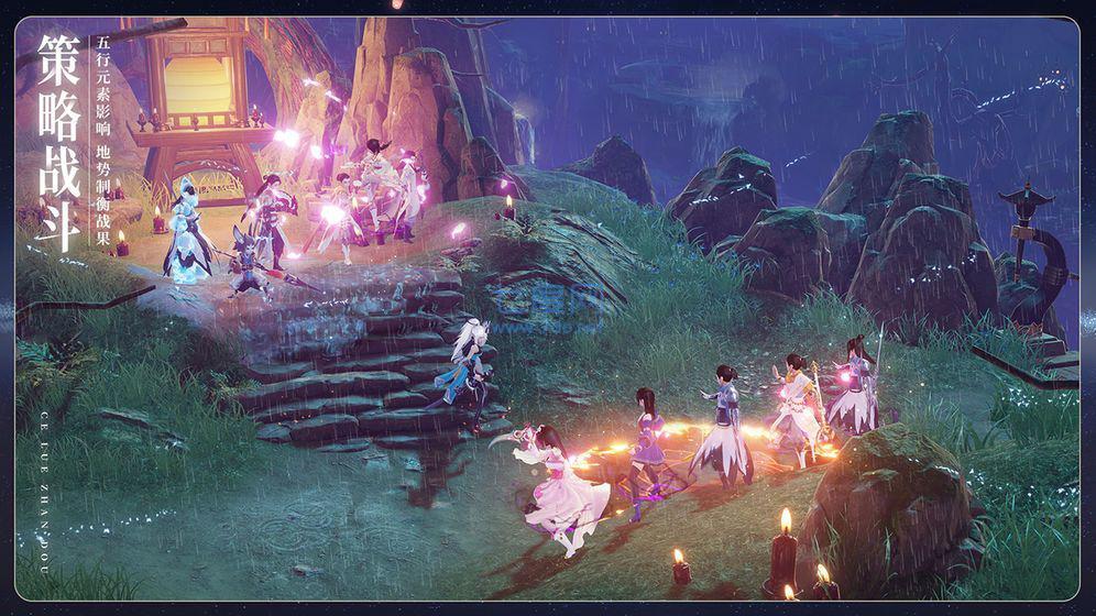 诛仙诀红包版 v1.0.2