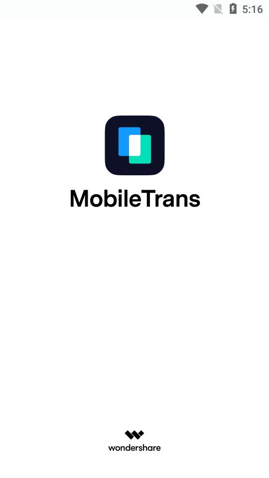 MobileTrans截图3