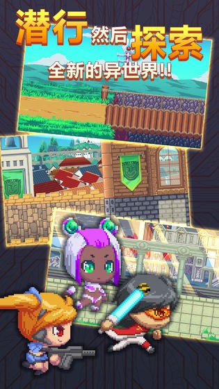 异世界潜行者 2019-09-18 16:01