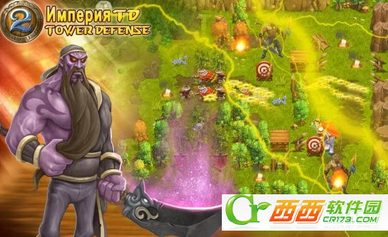 TD帝国防御 1.3.9.1 安卓版