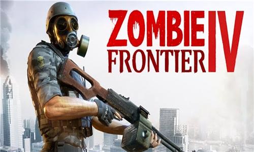 僵尸前线4破解版无限金币银币钻石 v1.84