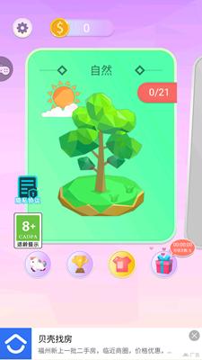 儿童画画涂色绘本 v1.0.2