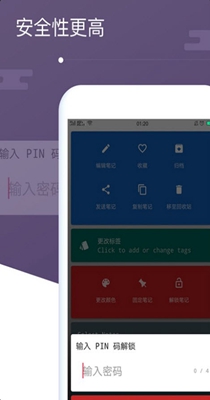清单笔记本.jpg