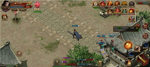 决战沙城超变版  v1.2.2