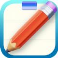 天天备忘记事本