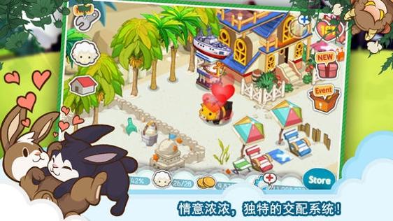 迷你农场 Tiny Farm by Com2uS v3.1.5