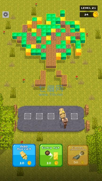 合并射击和清除游戏 v1.0.6